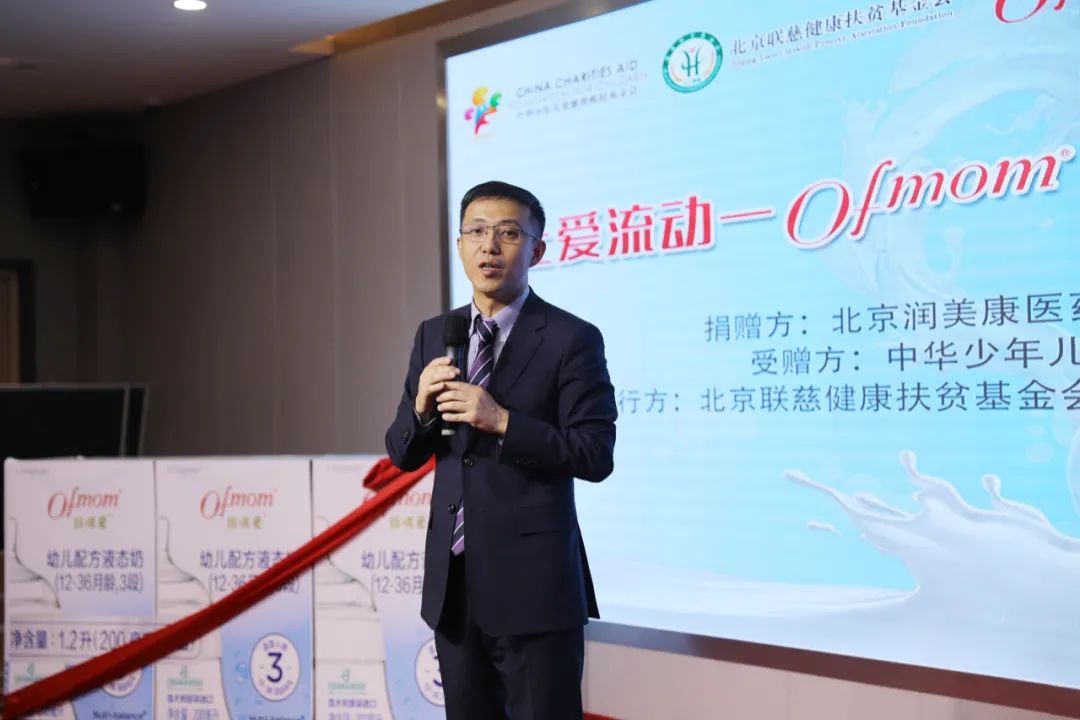 让爱流动｜这个母亲节好暖心，5万宝妈笑得更幸福