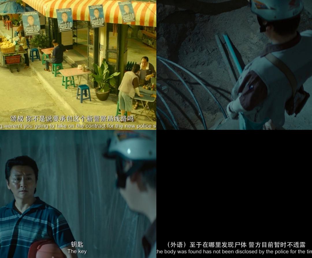 烧脑犯罪片《误杀》，肖央到底是怎样实现完美