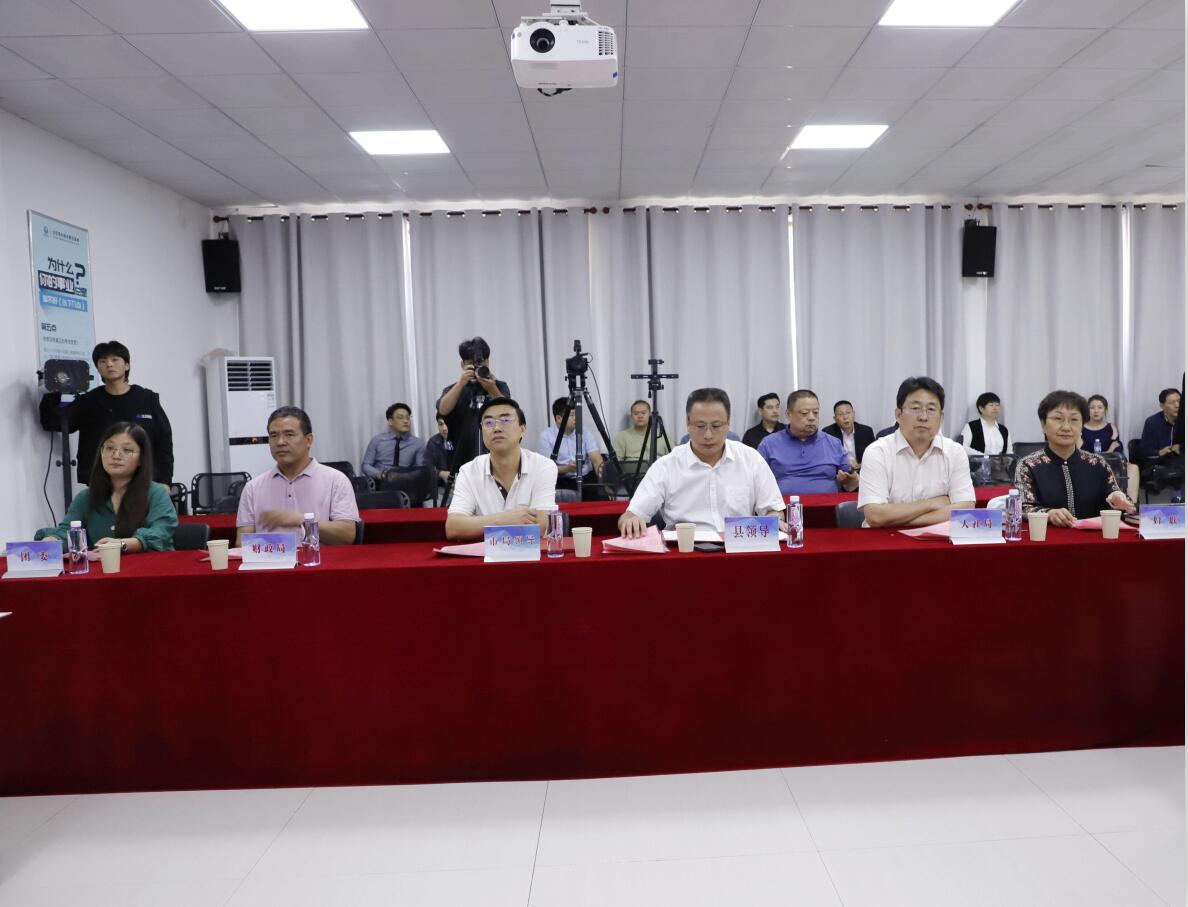 文安县第五届创新创业大赛圆满收官