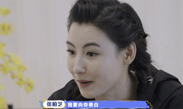 張柏芝回應四胎傳聞，自稱參加浪姐長胖，吐槽報刊男友原型是助理