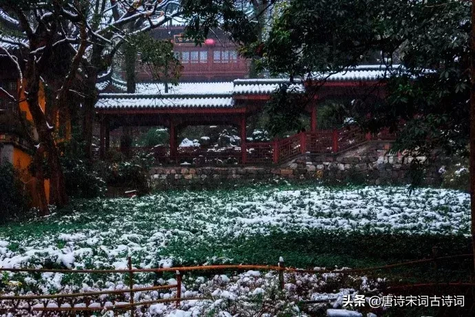 风雪夜归人，十首诗词写尽冬天的美！-第3张图片-诗句网