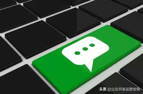 微信公众号推广的8个技巧和有效方法？