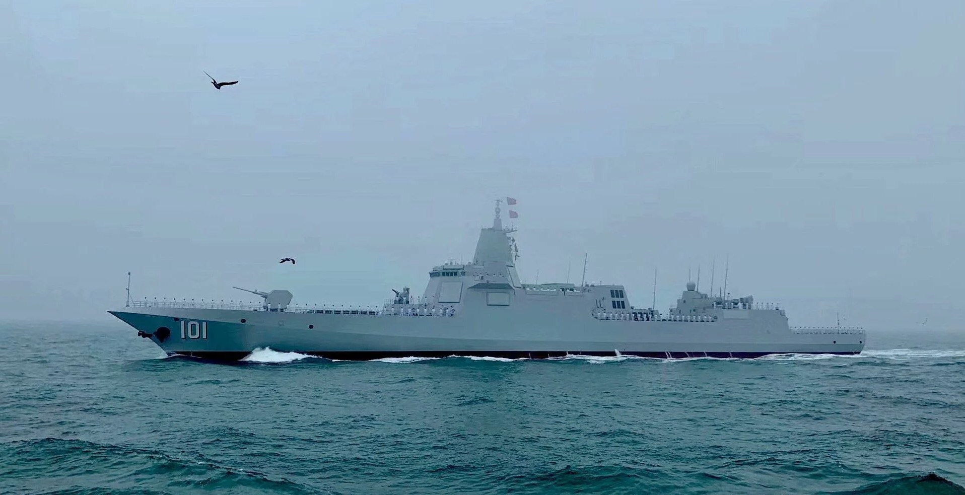 10552052Dĸ