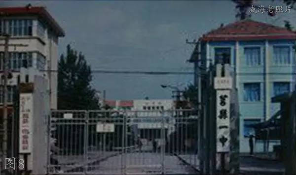 日照莒县老照片：汽车站，大会堂，五金厂，电业大厦，一中，白干