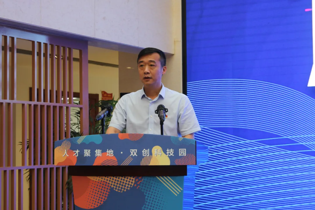 荥阳市2020年科技活动周启动仪式在中原智谷举行