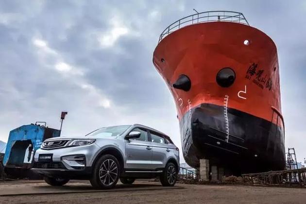 中国汽车企业"出口冠军"：力压奇瑞长安