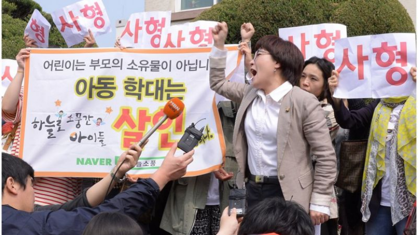 因此,民众正焦急地向青瓦台递交强化虐童法严惩力度的相关提案,希望