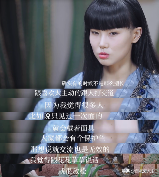 黄龄工作室回应争议，疑正面怼宁静，宁愿跟猫狗聊天不想跟人交流