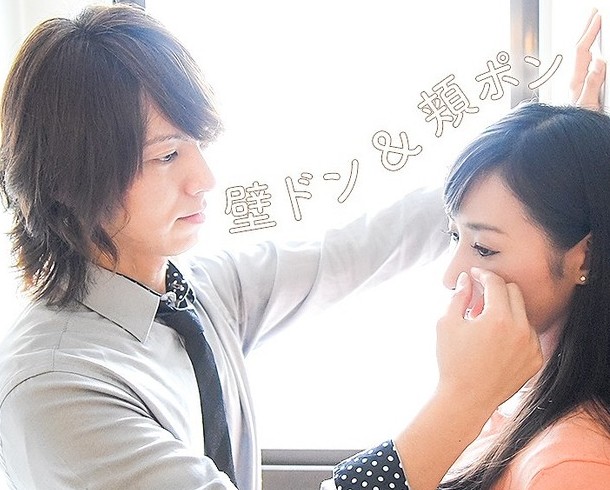 日本流行“上门陪哭服务”，让帅哥帮你擦眼泪！备受女性欢迎…