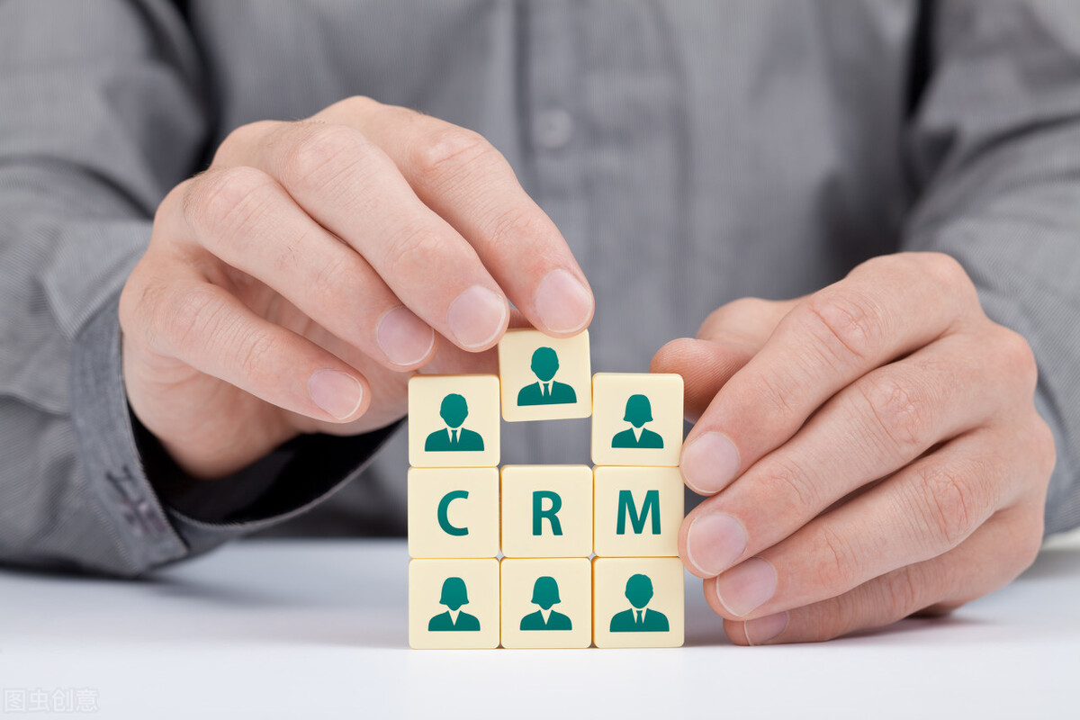 企业从哪几个方面来选择合适的CRM系统？