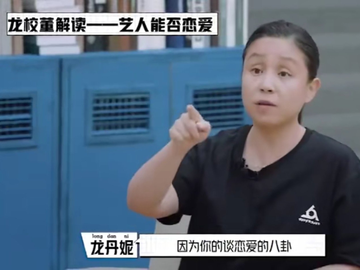 夏之光恋情曝光，疑似曲线救任豪，兄弟齐心搞垮整队