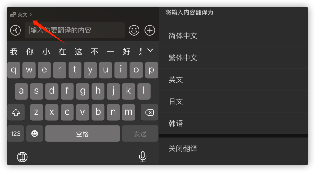 微信悄悄更新，朋友圈封面能動態顯示了