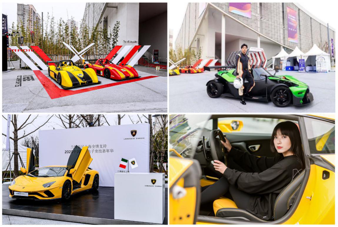 赛车电子竞技饕餮盛宴 2020中国赛车电子竞技嘉年华圆满落幕