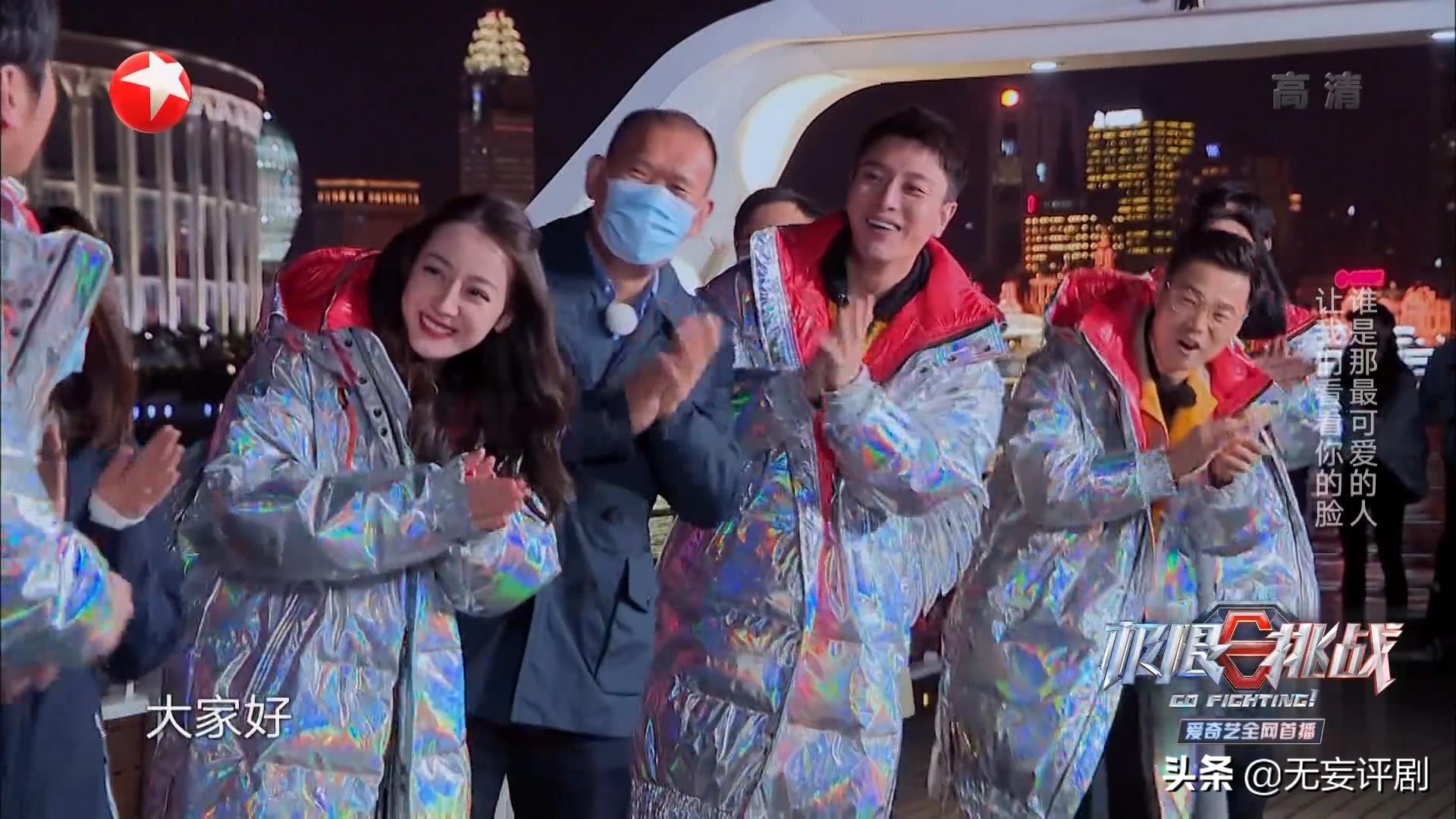 《极限挑战》老成员只剩下两个，这个红极一时的综艺如何自救？