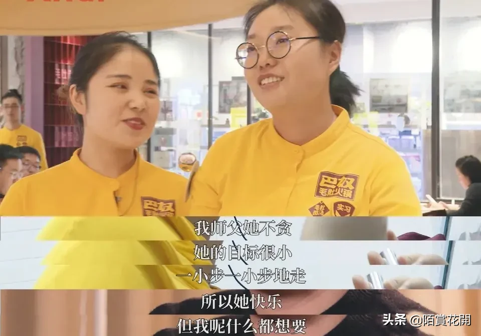 这个时代成年人想要的快乐有多难？致敬每一个