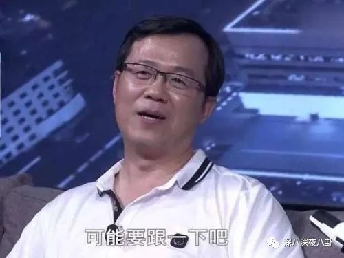 出道16年的偶像，能攒下多少黑料？