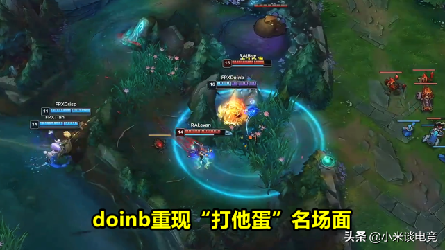 FPX triumph young season is record-breaking, doinb reproduces dozen of his egg, be sent awkward monicker by the government