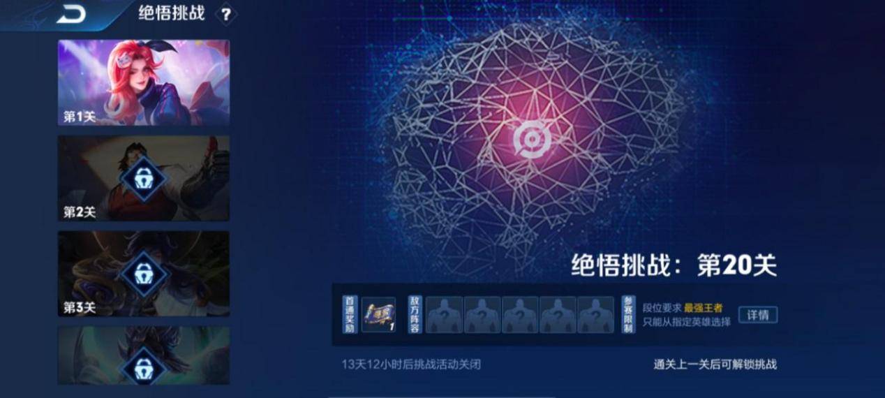 醒悟了？腾讯马化腾公开表态，人民日报的呼吁没有白费