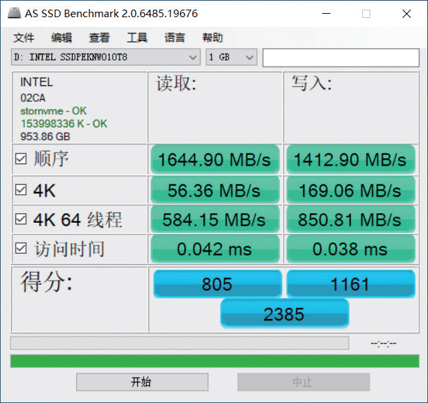 小米笔记本Pro 15 2020款评测：MX350独显加持，性能无短板