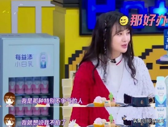 郑爽，你也该断奶了