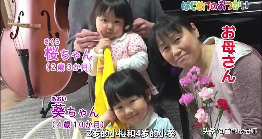 温暖！4岁和2岁姐妹花独自外出跑腿，这件事让大