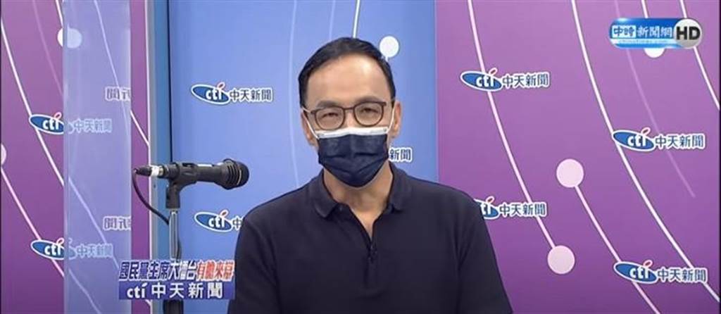 美陸台三邊關係如何解？ 朱立倫：讓台灣在平衡中得利