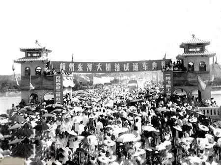 赣州东河大桥：历经五十六年风蚀雨打   巍然屹立贡江上