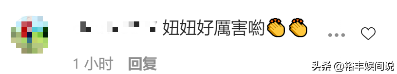 富士康老板娘与女儿展示超难动作！46岁貌美如花，被赞两位少女