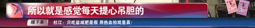 从《红海行动》到《浪姐》，蒋璐霞用一拳一脚