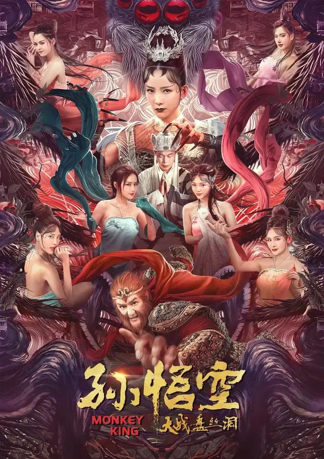 2020年十大烂片，每一部都烂到登峰造极