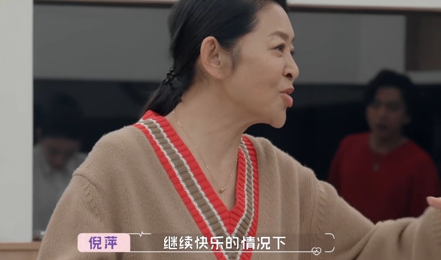 Collective sees the parent: Wang Lin lets Fang Lei shut up, chen Yue is pointed to to do not have courtesy, amative final result is clear already