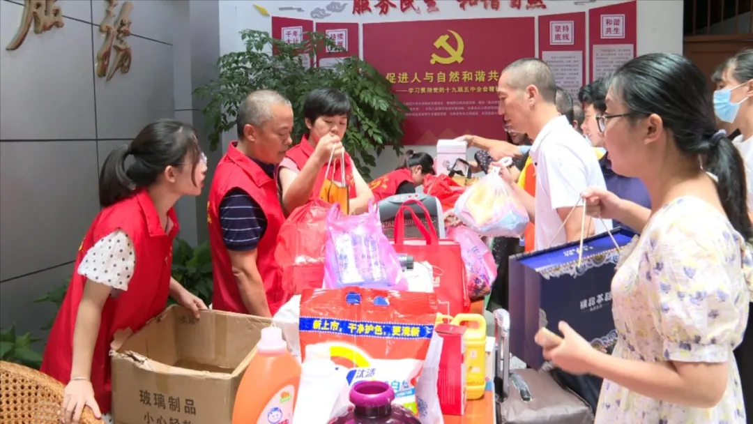 连城县自然资源局开展“敬老扬善 构建和谐”慈善助老捐赠活动