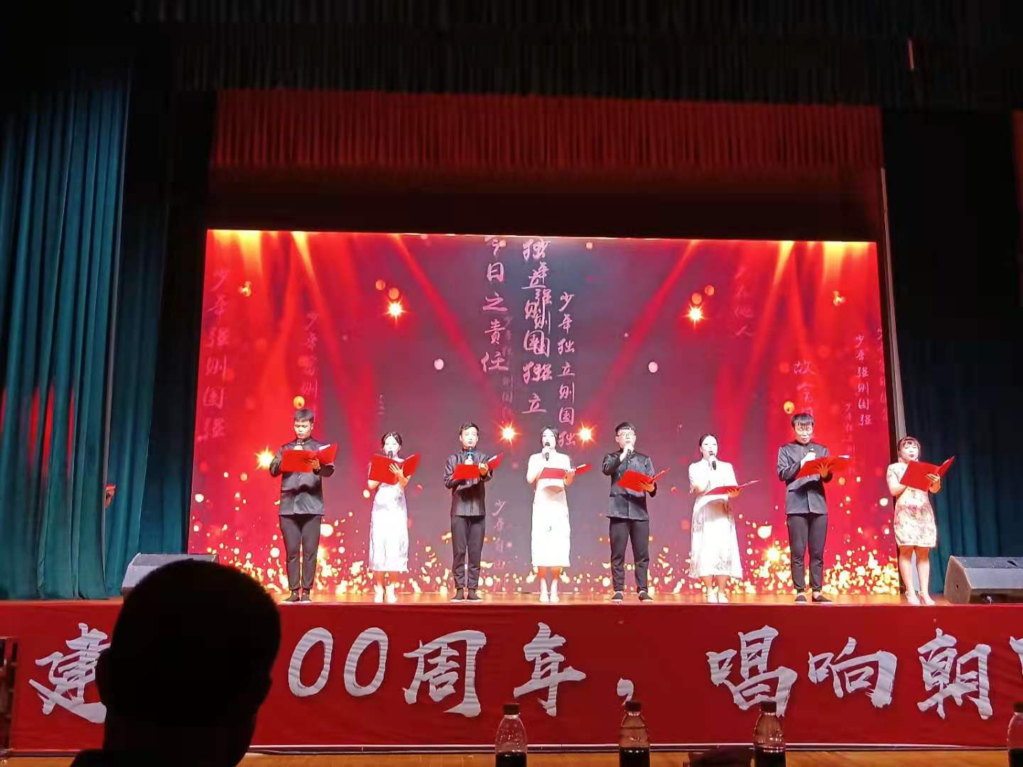 東望集團志愿者助力朝陽街道《獻禮建黨100周年》（公益義演）