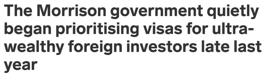 移民澳洲越来越难？这些因素成政府改革主因，这两类签证仍受欢迎