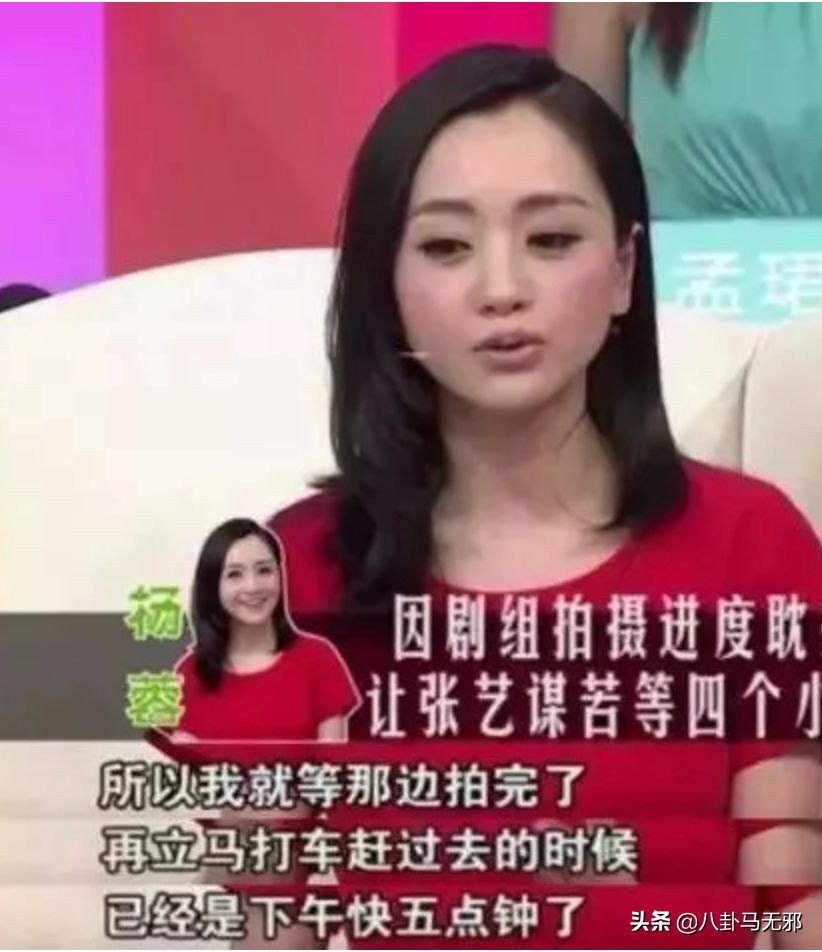 拒绝张艺谋，0绯闻让狗仔爬树，万年女二何日才能迎来“爆红