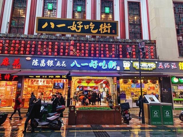 山城重庆旅游攻略，美食美景大指南