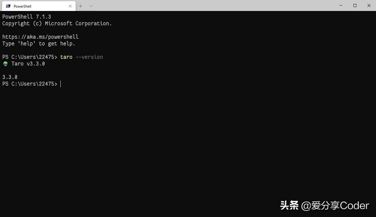 一套代碼，多端運(yùn)行——使用Vue3開發(fā)兼容多平臺(tái)的小程序