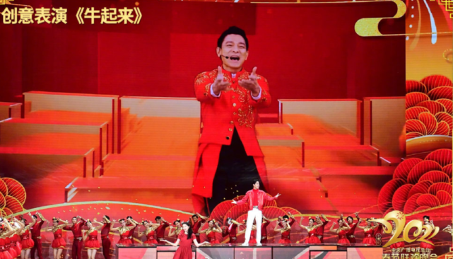 终于等到周杰伦，“全场最忙”黄子韬！2021春晚，难忘今宵