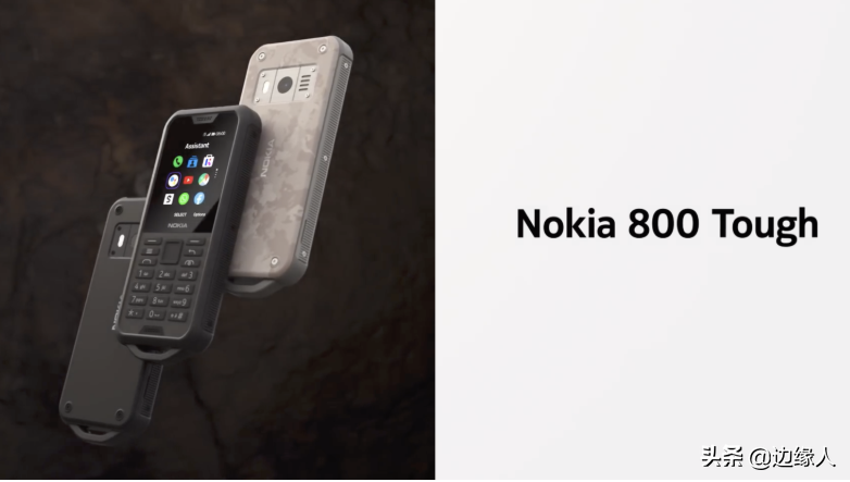 Nokia拾起设计风格800 Tough宣布出场