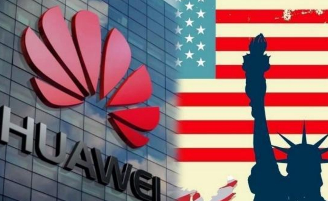 美國繼續限制華為發展，不達目的不罷休，再加更為嚴格的條件