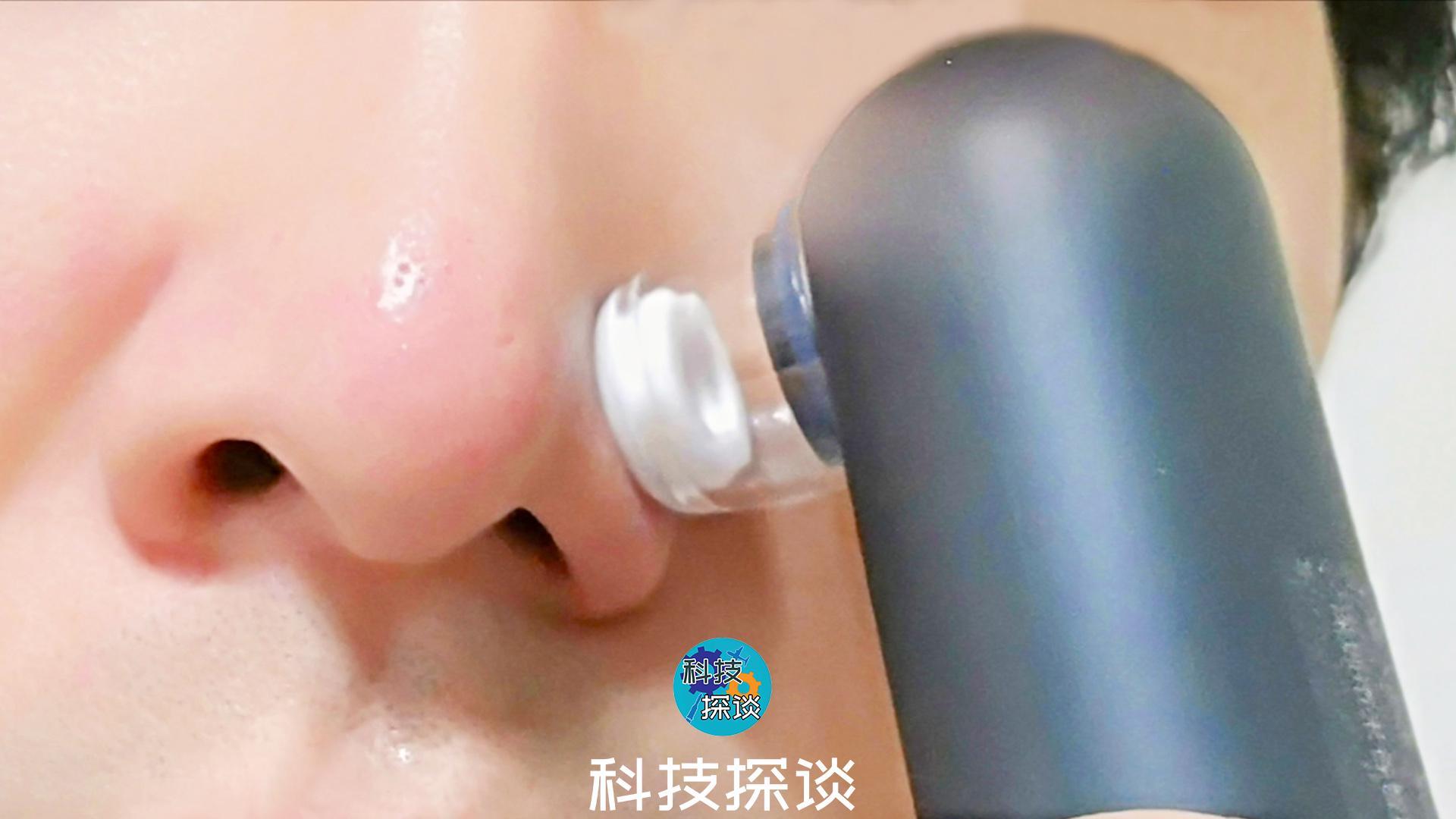 深层清洁黑头，边吸边看的inFace可视化黑头仪