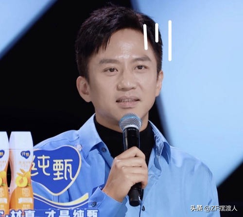 " achieve 4 " Deng Chao's expression is perfect the heart that explained a netizen: The amusement inside us should be over