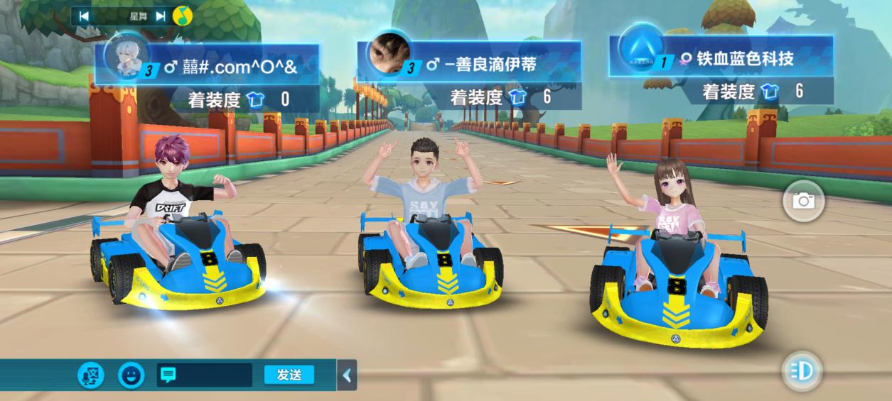 给别墅专用的路由器，360Wi–Fi6千兆无线全屋路让你告别卡顿