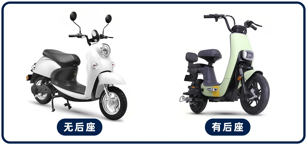电动车也要安装儿童安全座椅？真的安全靠谱吗？