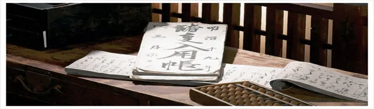 百年国誉:从文具到生活方式的衍化