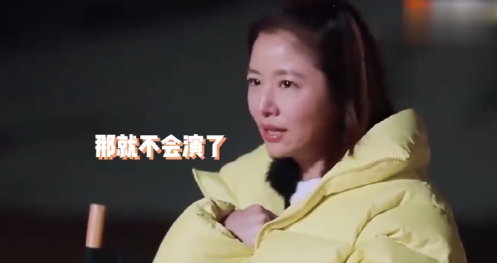 《乘风破浪的姐姐》未实锤先火，观众爱热闹，