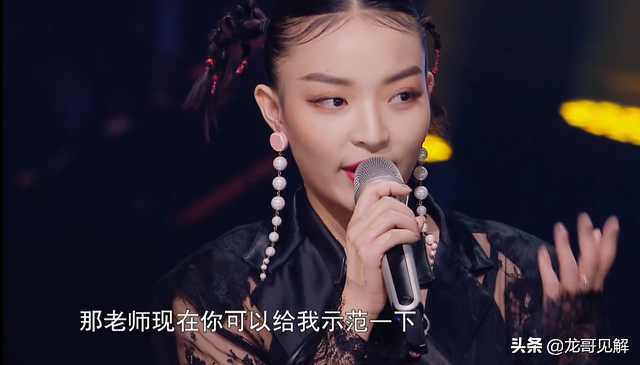 Deepness is analytic VAVA Vs Ding Taisheng, is the distress that is culture still the fall of viewpoint of value? 