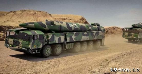 击沉美国一艘航母要花多少钱？算了这一笔账发