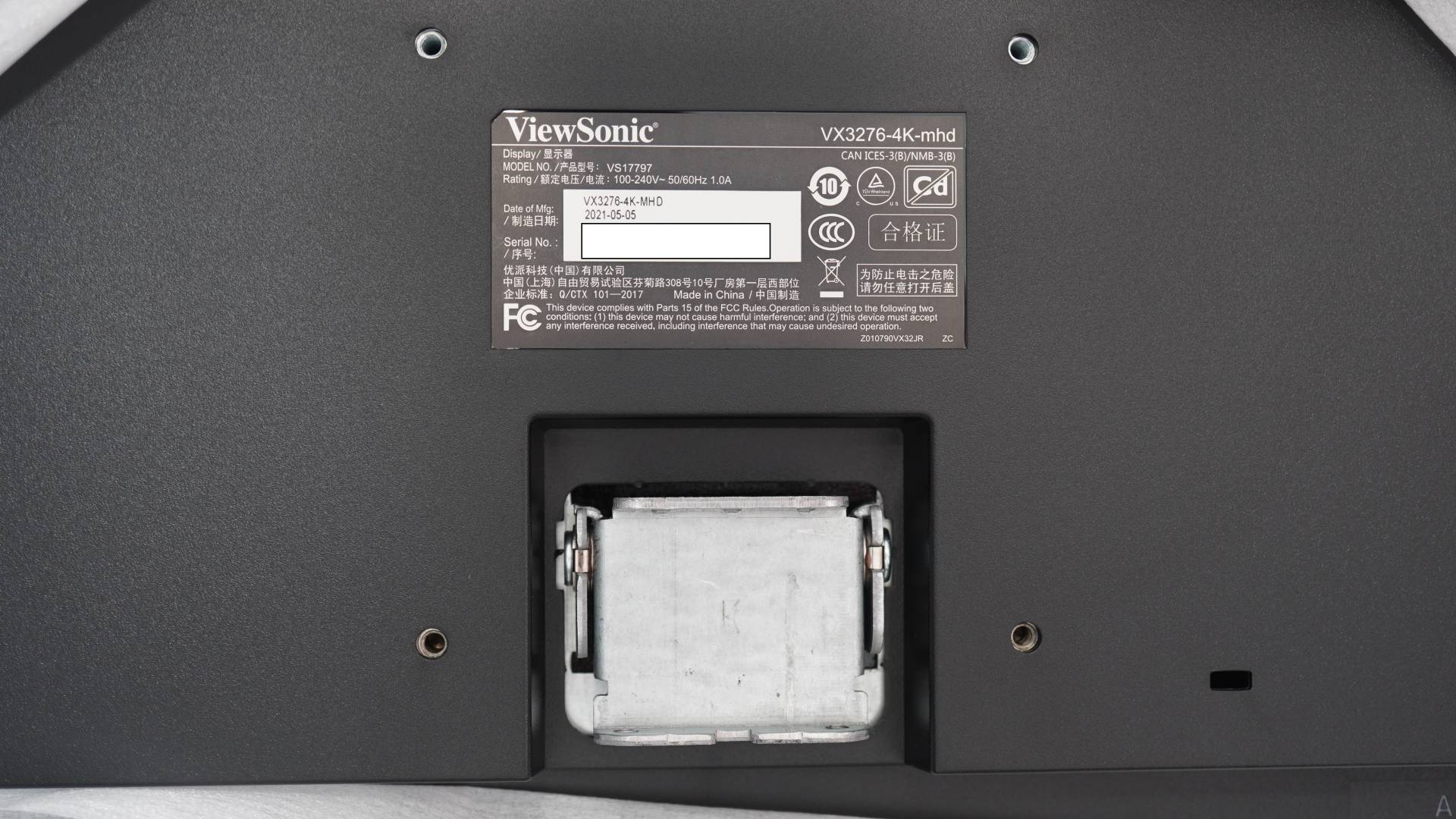 次世代4K中枢 - 优派VX3276-4k-MHD显示器