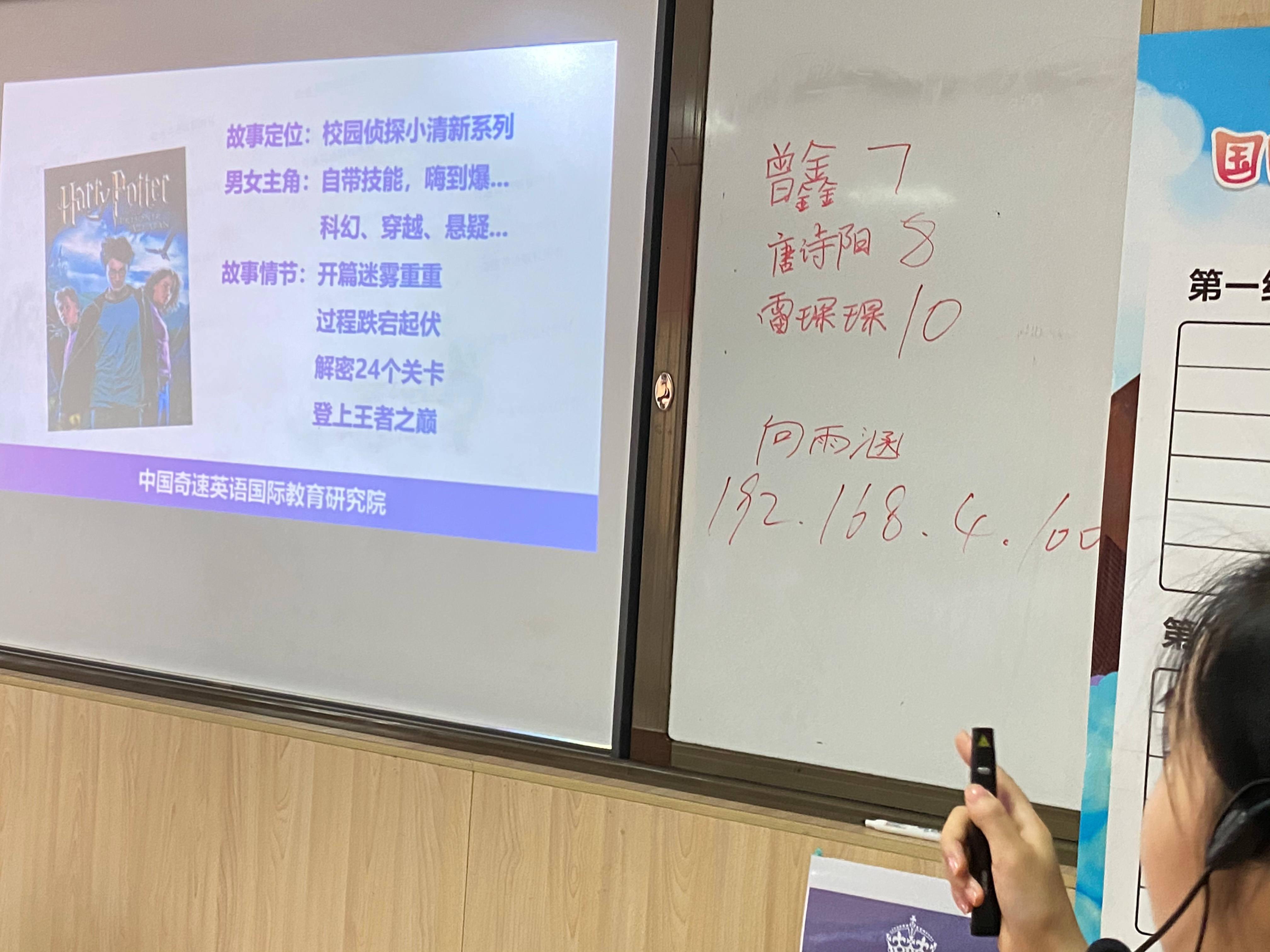 想要学好英语，单词阅读兴趣到底有多重要？